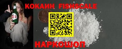 кристаллы Кулебаки