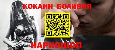 таблы Кунгур