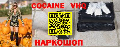 таблы Кунгур