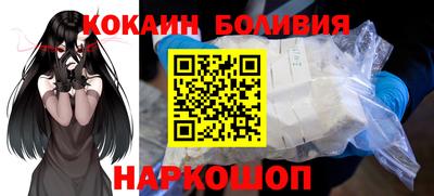 кристаллы Кулебаки