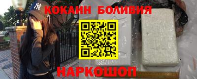 соль ск Кумертау