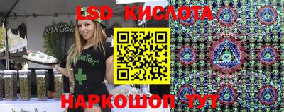 кристаллы Кулебаки