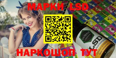 кристаллы Кулебаки