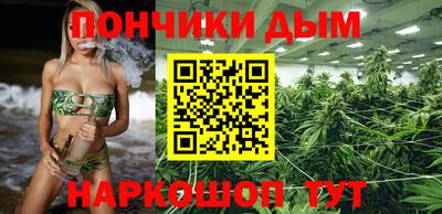 таблы Кунгур