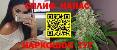 соль ск Кумертау