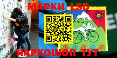 кристаллы Кулебаки