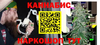 таблы Кунгур