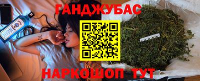 таблы Кунгур