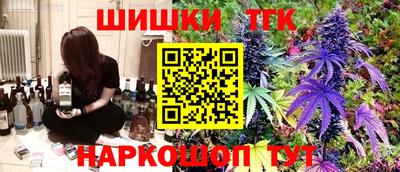 таблы Кунгур