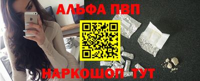 таблы Кунгур