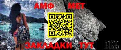 кристаллы Кулебаки