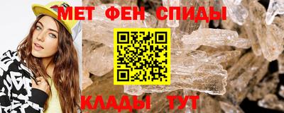 кристаллы Кулебаки