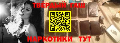 таблы Кунгур